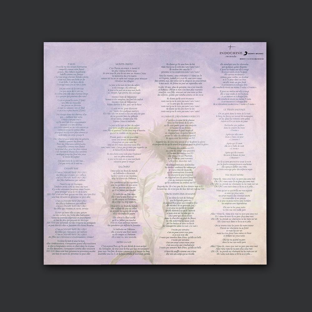 3 (Réédition Vinyle Remasterisée)