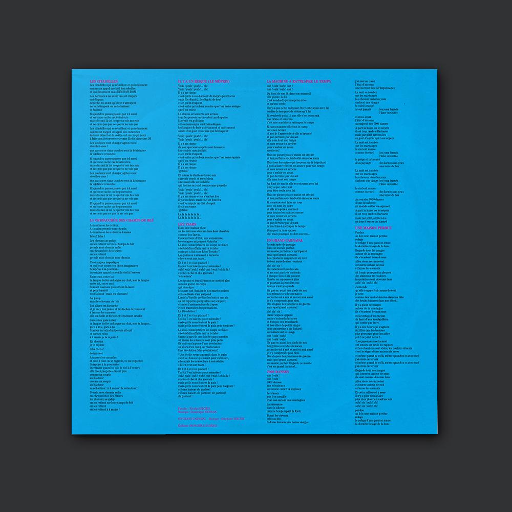 7000 danses (Réédition Vinyle Remasterisée)