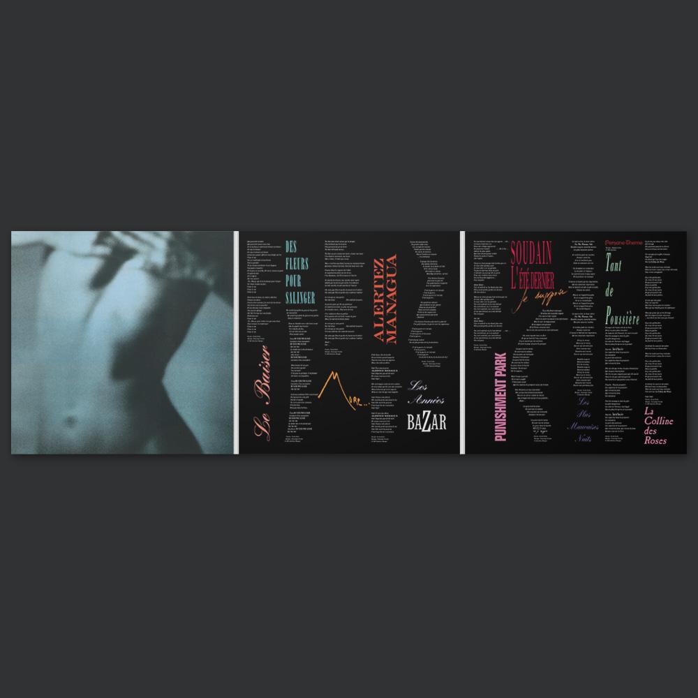 Le Baiser (Réédition Vinyle Remasterisée)