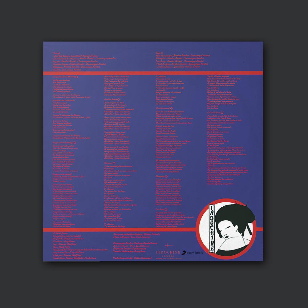 Le Péril Jaune (Reedición en vinilo remasterizada)